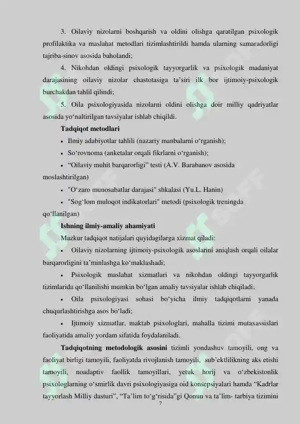 Product slide 7