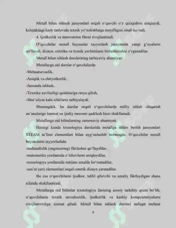 Product slide 8