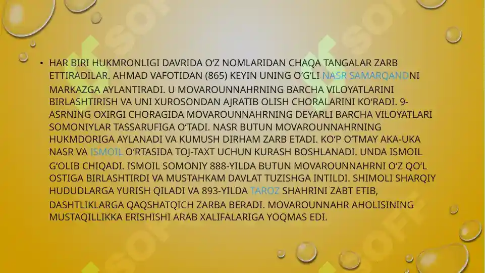 Product slide 5
