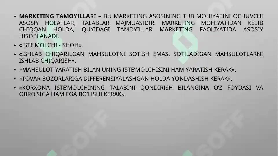 Product slide 7