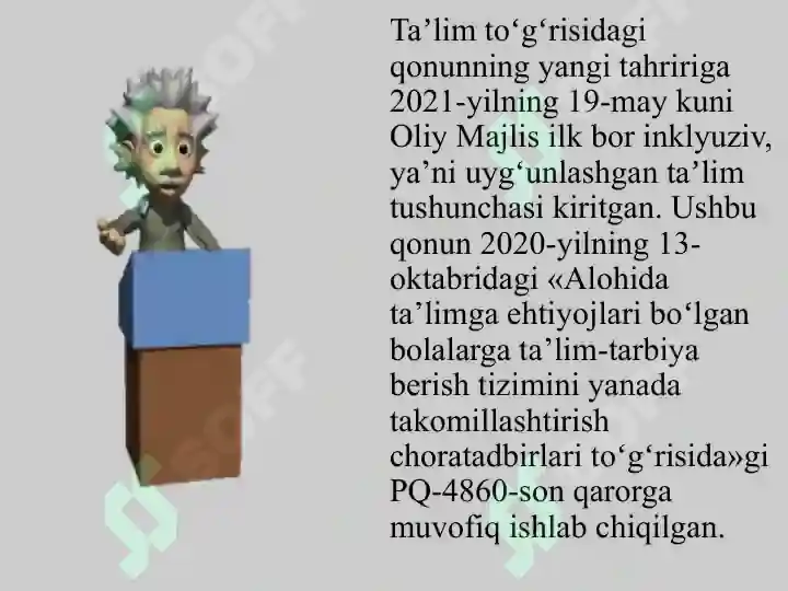 Product slide 6