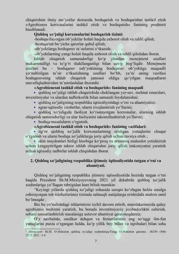 Product slide 7