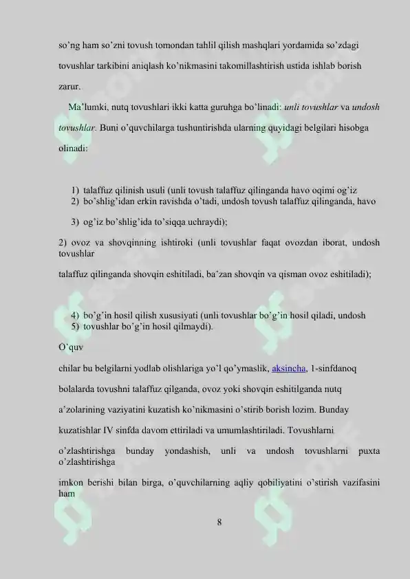 Product slide 8