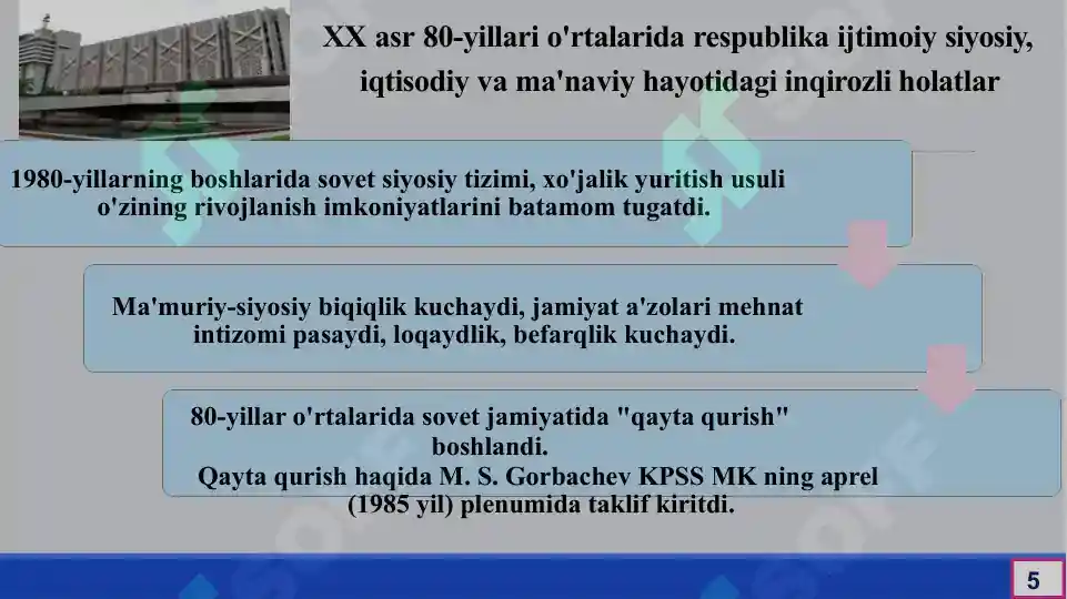Product slide 5