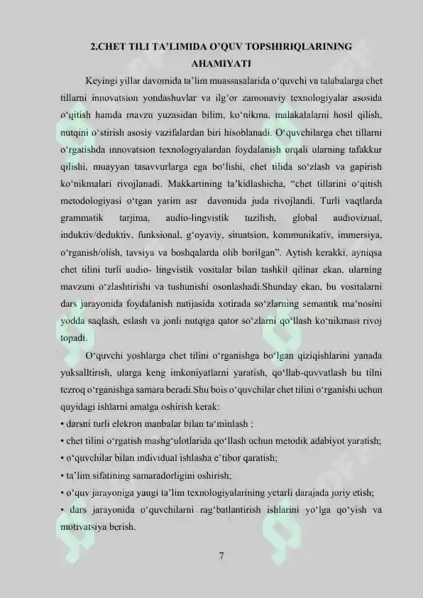 Product slide 7