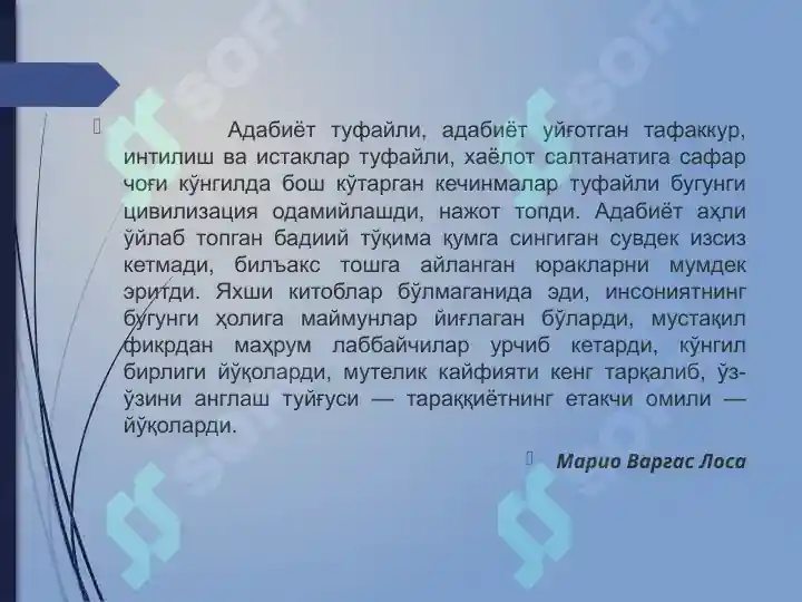 Product slide 5
