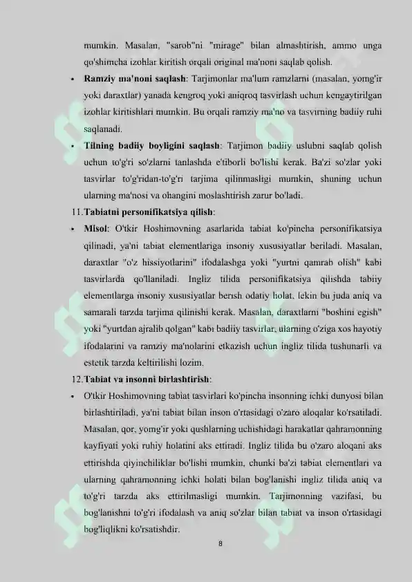 Product slide 8