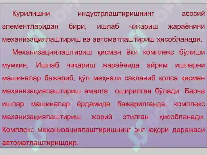 Product slide 6