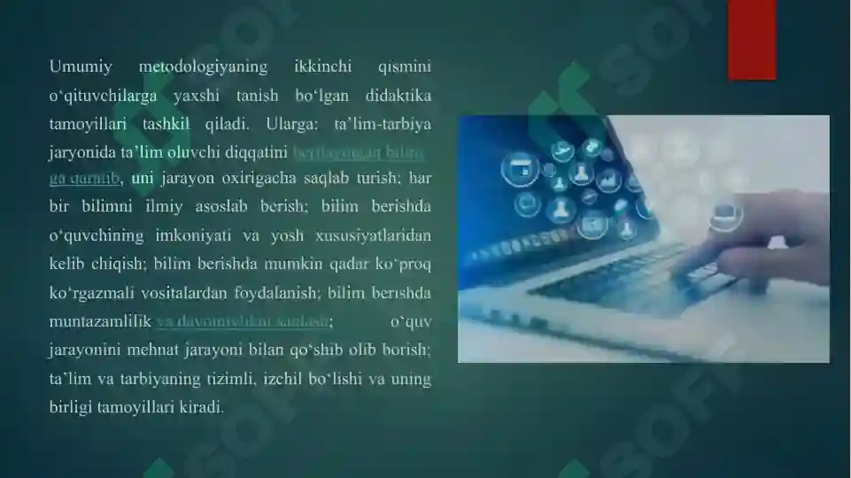 Product slide 4