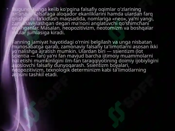 Product slide 7