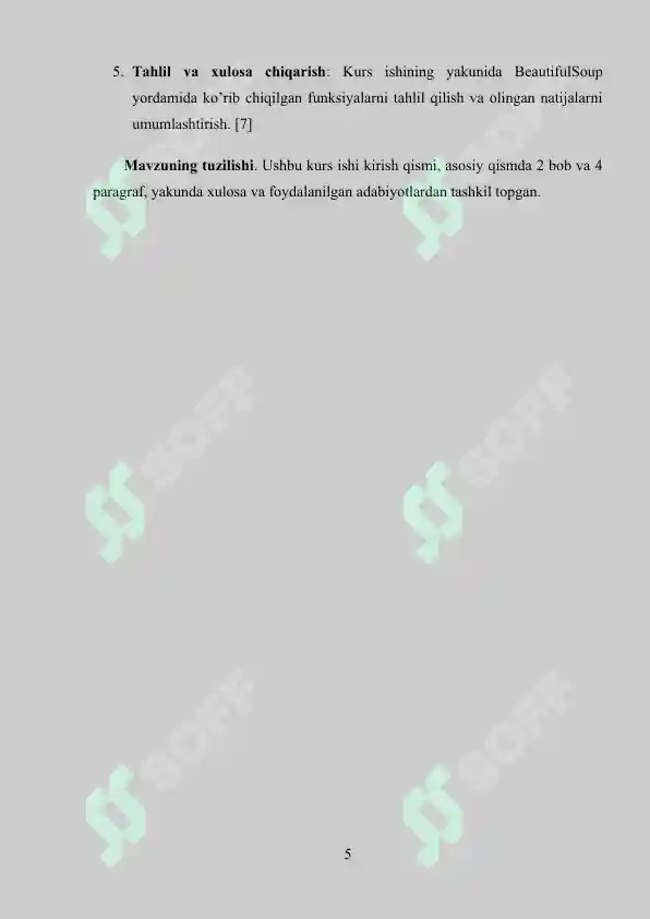 Product slide 5