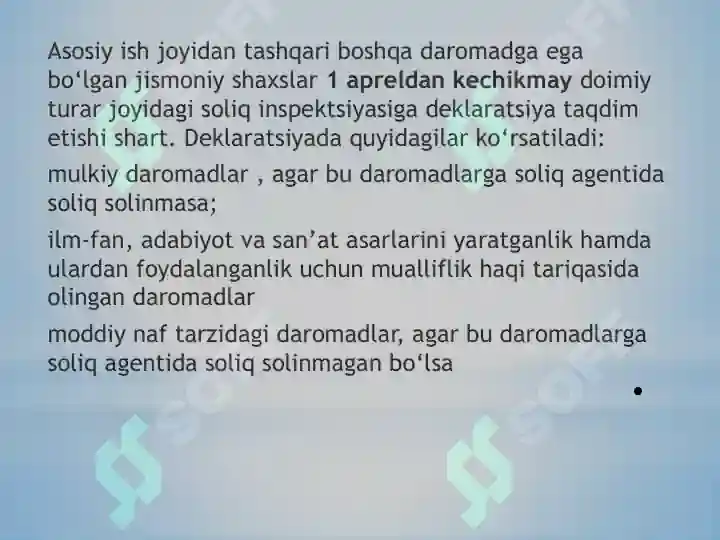 Product slide 3