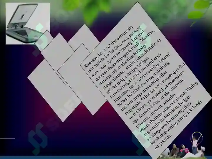 Product slide 7