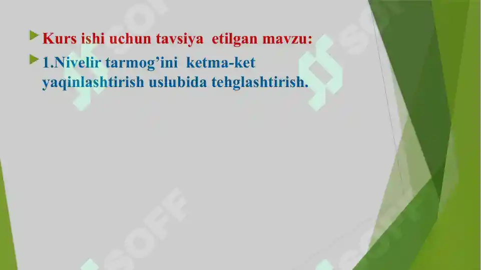 Product slide 7