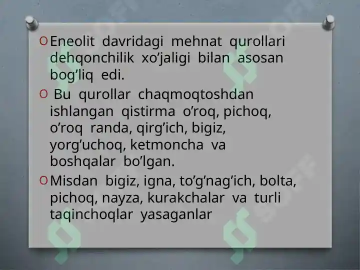 Product slide 7