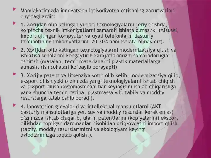 Product slide 6