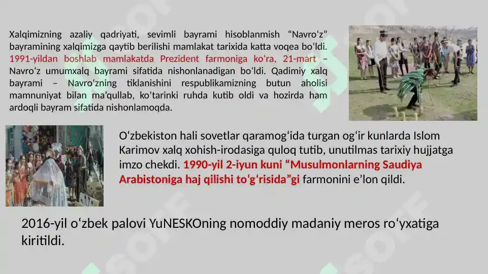 Product slide 7