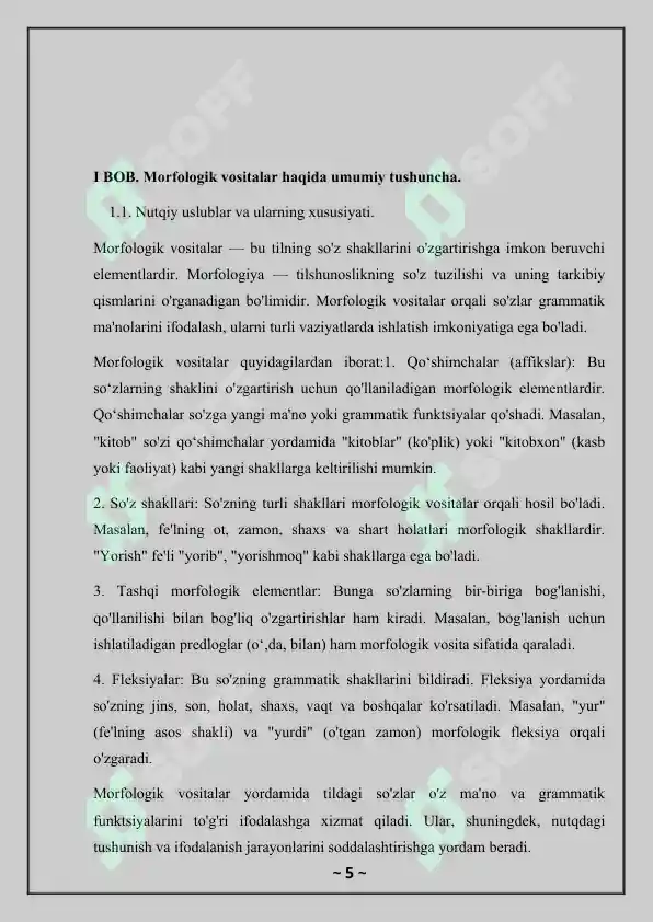 Product slide 5