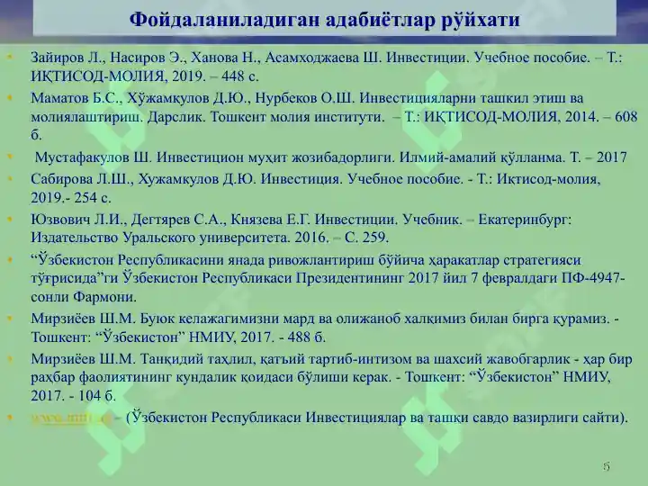 Product slide 5