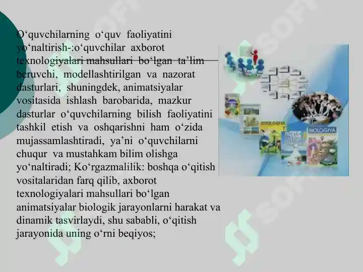 Product slide 6