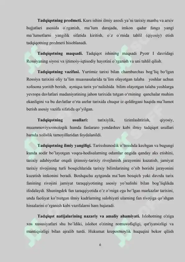 Product slide 6