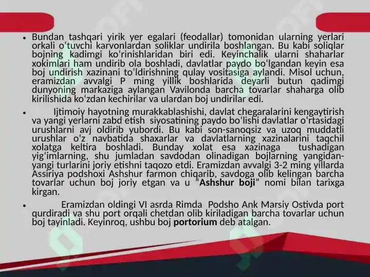 Product slide 7