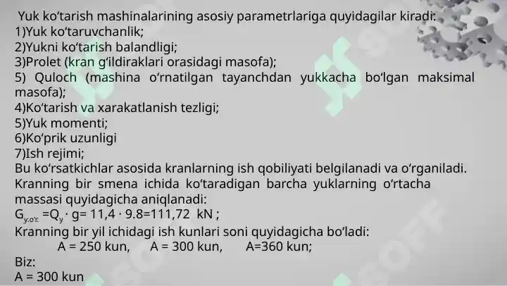 Product slide 8