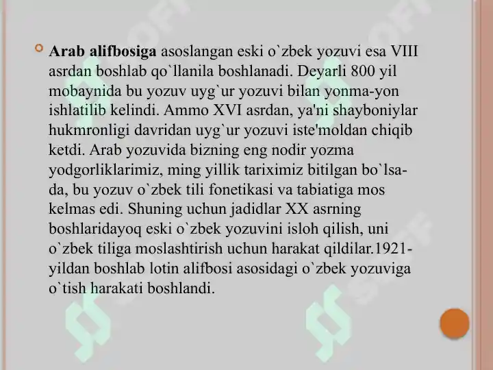Product slide 7