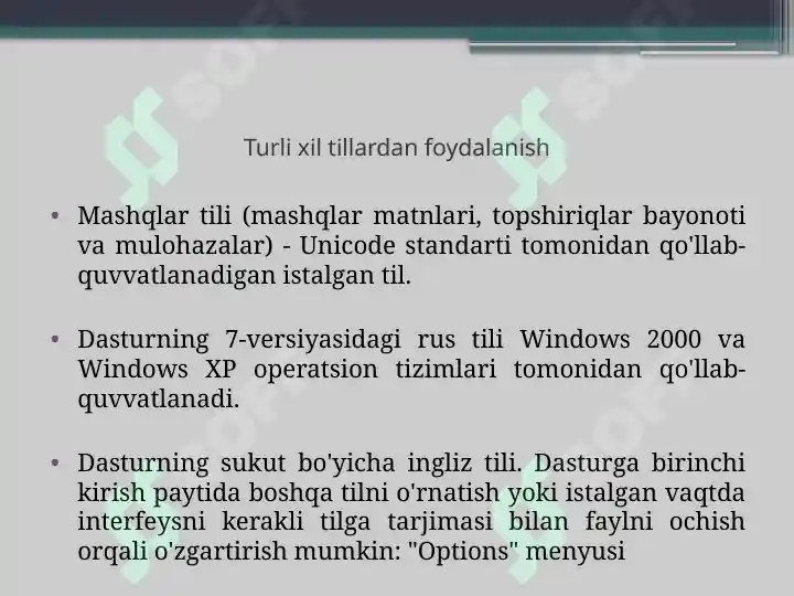 Product slide 6