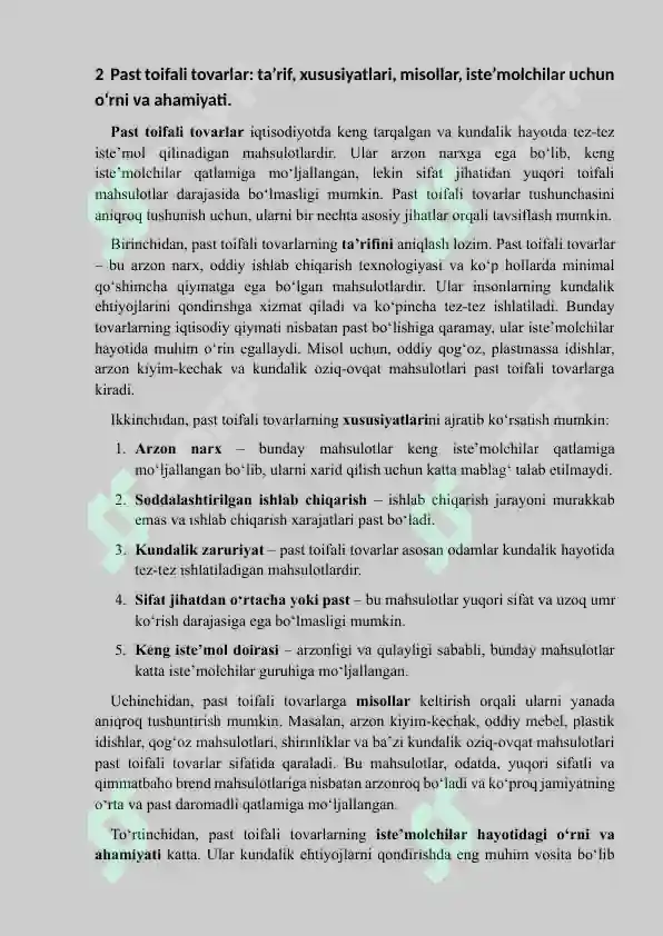 Product slide 6