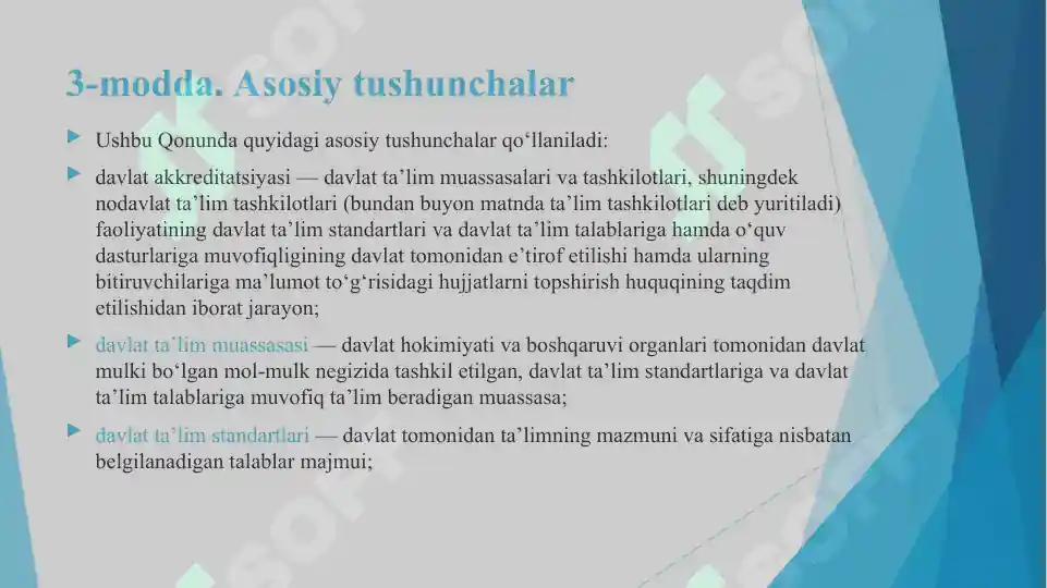 Product slide 5