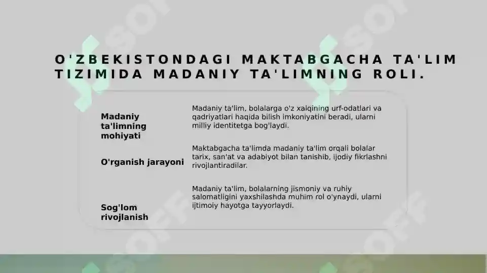 Product slide 8