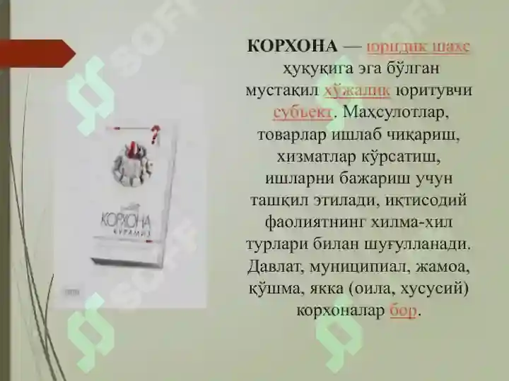 Product slide 8