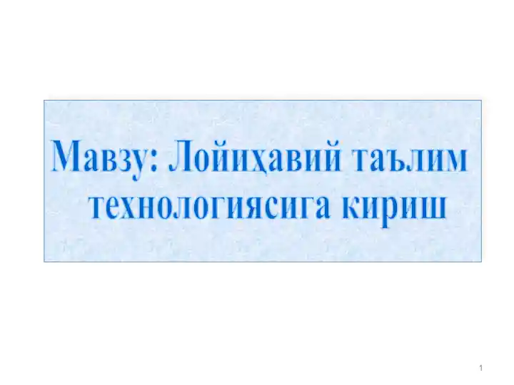 Product slide 1