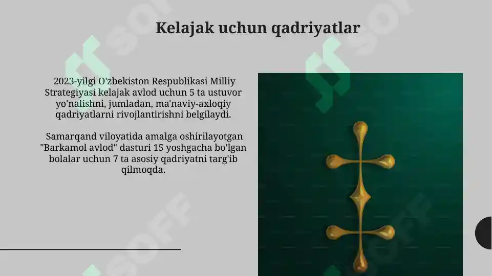 Product slide 5