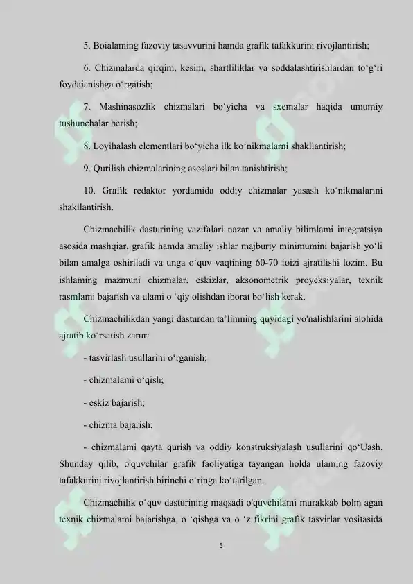 Product slide 5