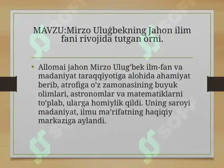 Product slide 2