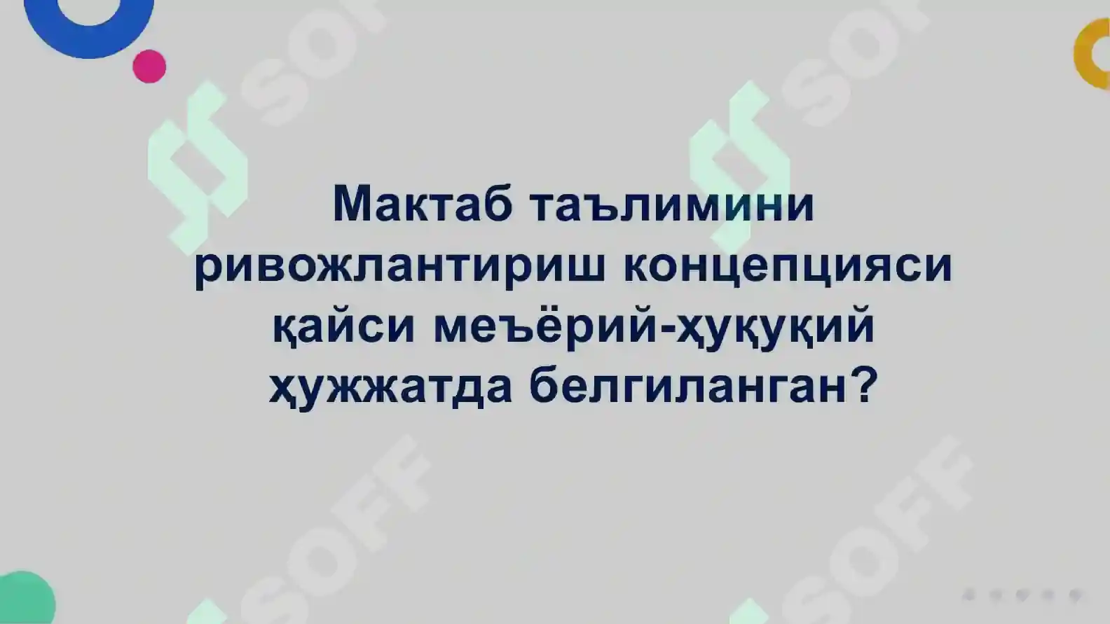 Product slide 6