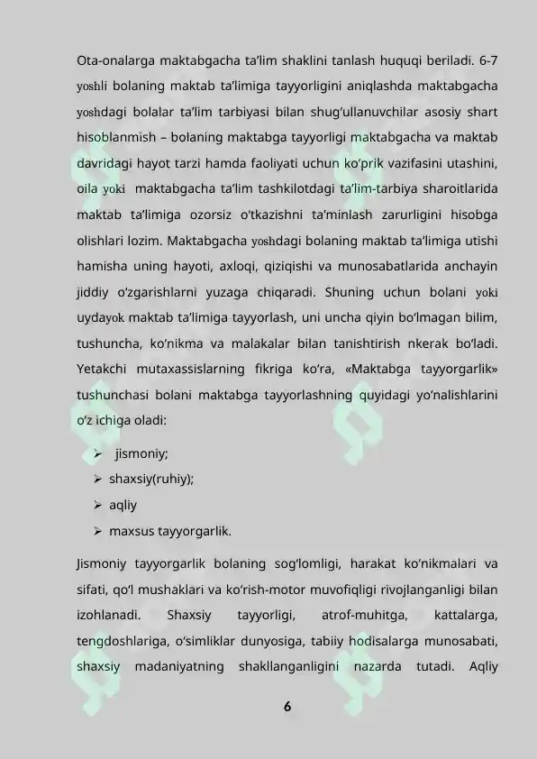 Product slide 6