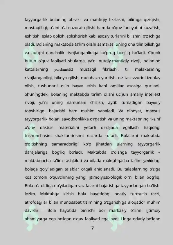 Product slide 7