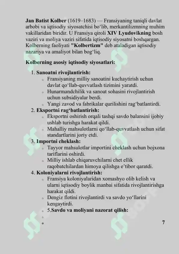 Product slide 7