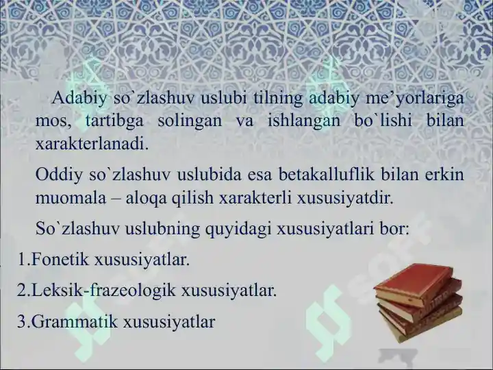 Product slide 6