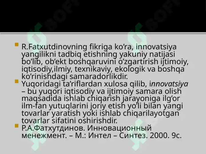 Product slide 6