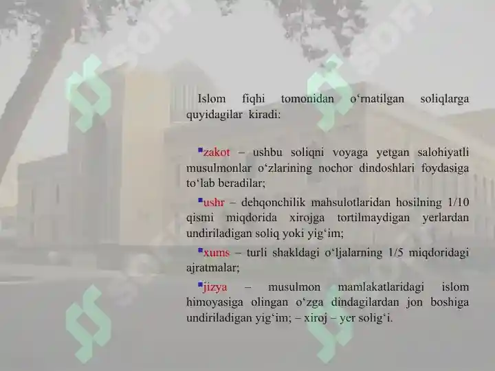 Product slide 6