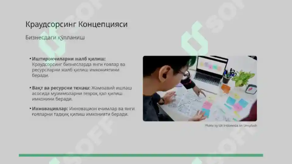 Product slide 5