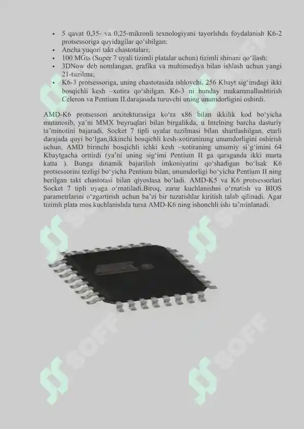 Product slide 6