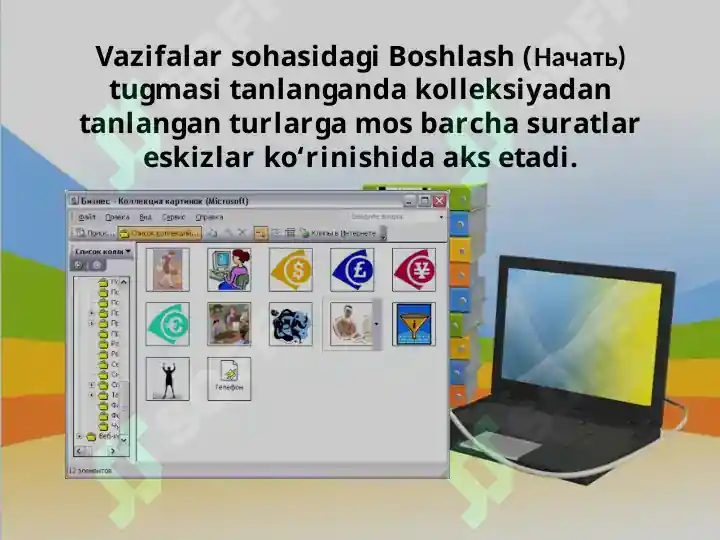 Product slide 6