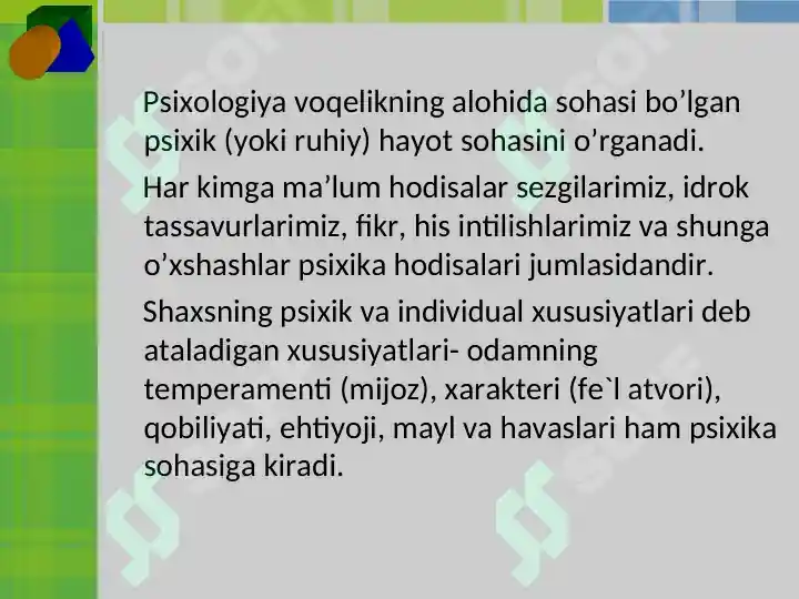 Product slide 5
