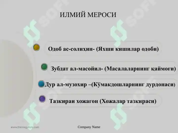 Product slide 4