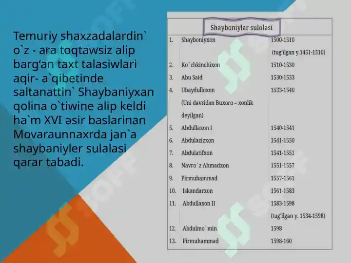 Product slide 2